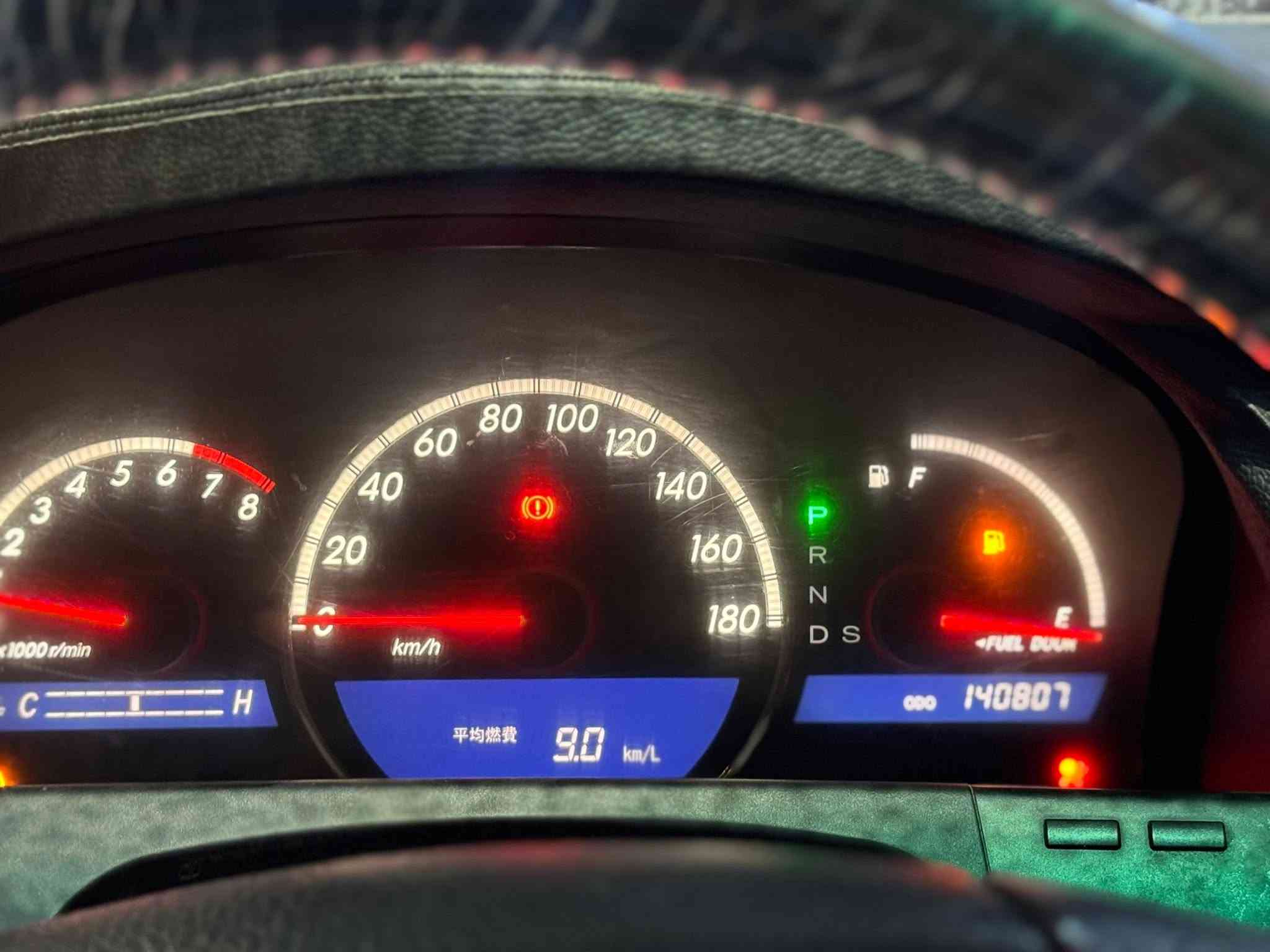 شاهینە بڕاوە • ٢٠٠٥ • ١٤٠٠٠٠
