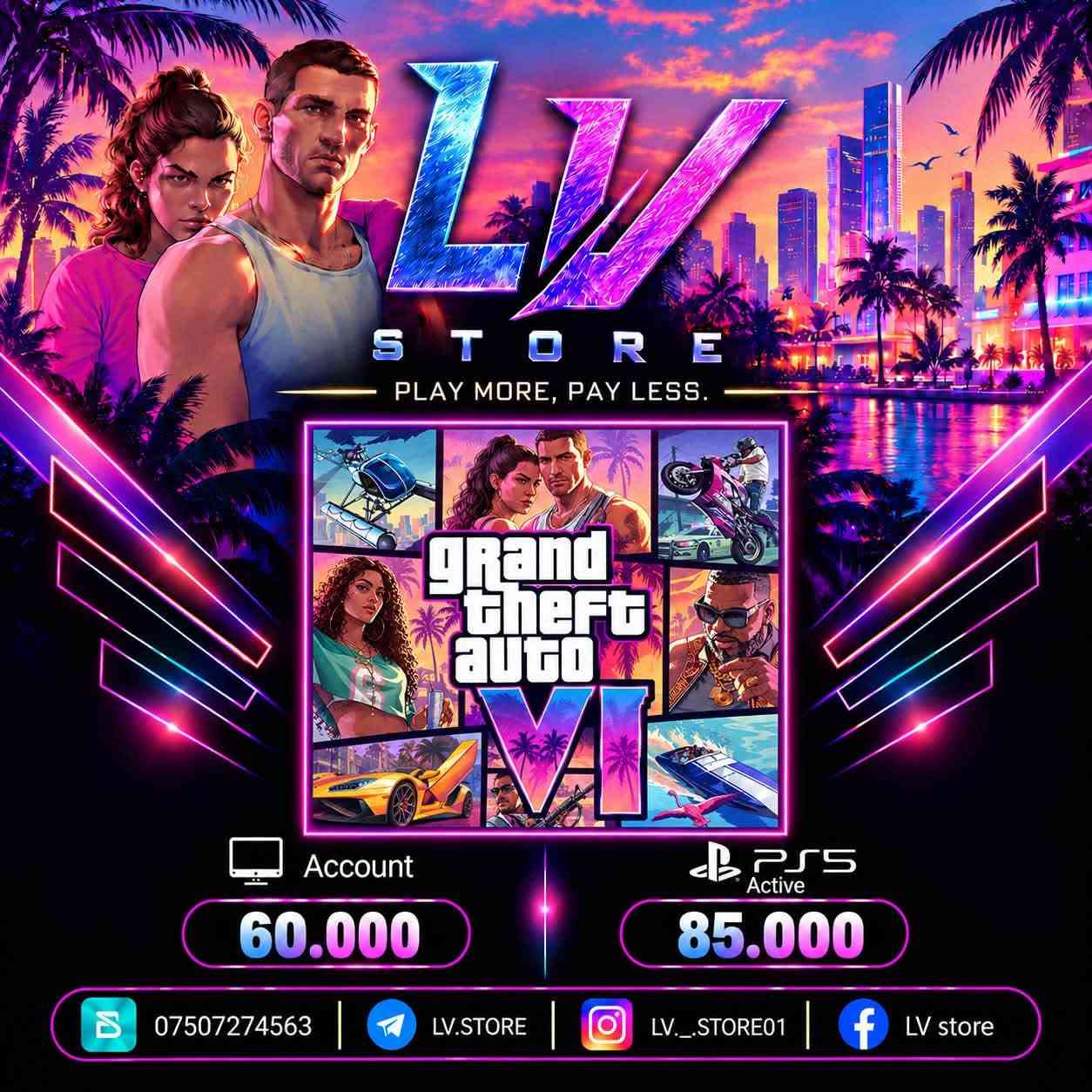 حسابات PS5 • GTA VI • EA FC27