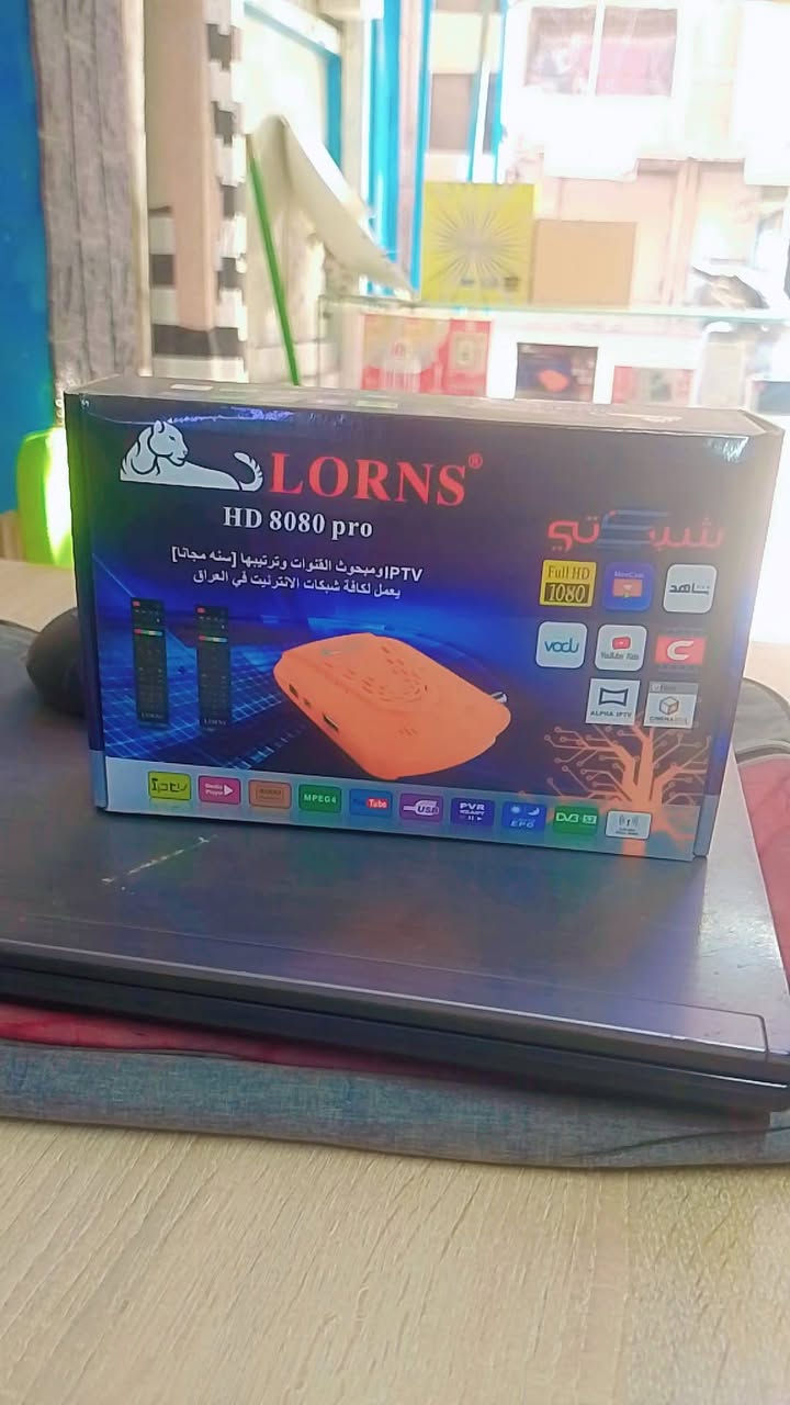 فني صيانه وبرمجه وتنصيب الستلايت بكافه انواعه ٫وكاميرات المراقبه بأأحدث الاجهزه 

وتتوفر اشتراكات القنوات الرياضيه والدوريات 
bein sports
مكتب Ahmed Hamed

  الاسكندريه / مجمع حطين
للأستفسار المراسله او الاتصال

***********
***********
