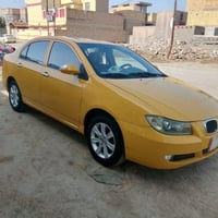 مكينه وكير • مصبوغه • رقم بابل