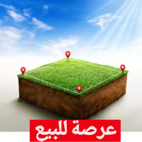 الحلة الخصروية • ٢٨٠م • طابو