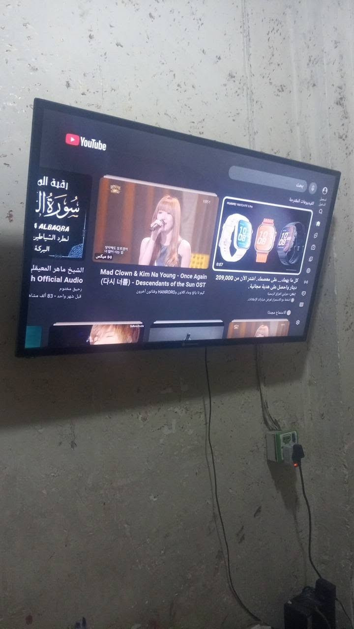 السلام عليكم بلازمات اثنين للبيع انضاف اي خلل او عطل ما بيهن على الفحص تجي تفحص وتقتنع يلا تاخذ (وحده ام النت )(وحده عاديه بدون نت)
سعر ام نت  (140الف ) حجم 43بوصه
سعر  العاديه بدون نت (90الف)حجم 42بوصه 
اي استفسار اذا تحب الخاص موجود 
(رقم هاتف ***********)
