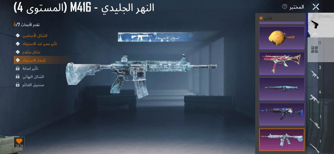للبيع فقط وجه لوجه مكاني رمادي ***********
