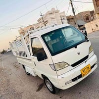 هافي بيكب • تاك قماره • ٢٠٠٩