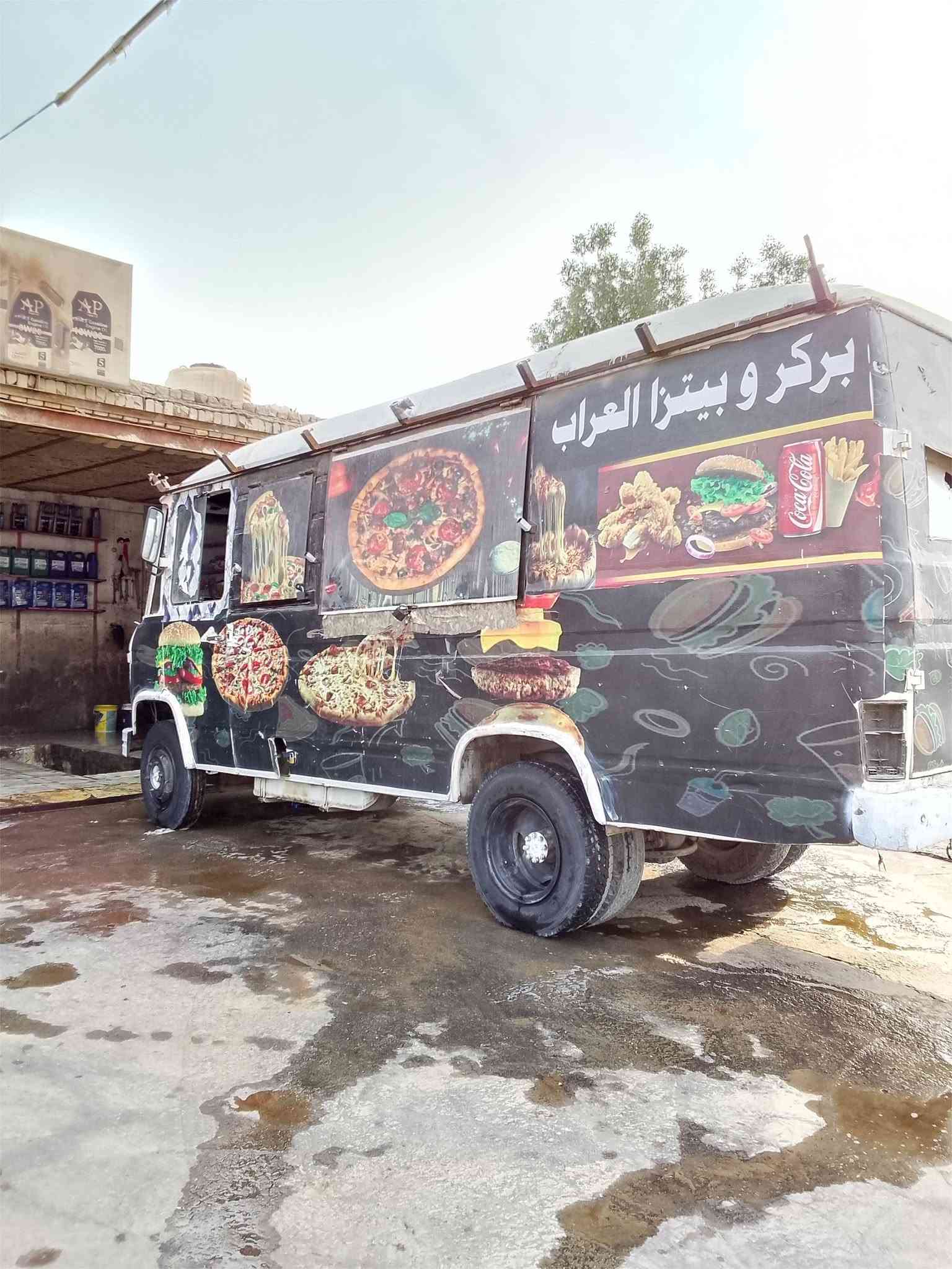 مرسيدس حمل • رقم بغداد • ناصرية