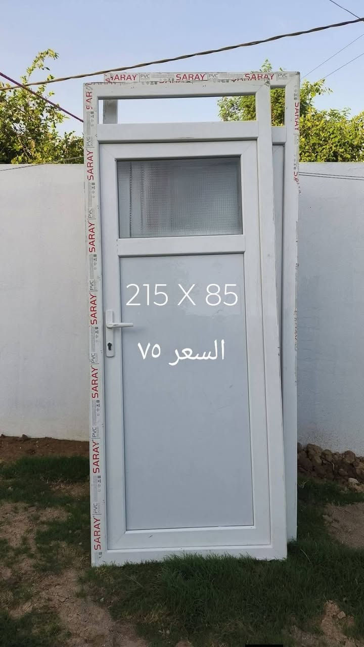 ابواب Pvc سراي فول نظافة شبه جديد للبيع
***********

نص مكتوب في الصور:
- 198 X 94
- السعر 65
- السعر ٧٥
- 194 X 96
- 198 X 90
- 223 X 92 السعر ٧٥
- 215 X 85