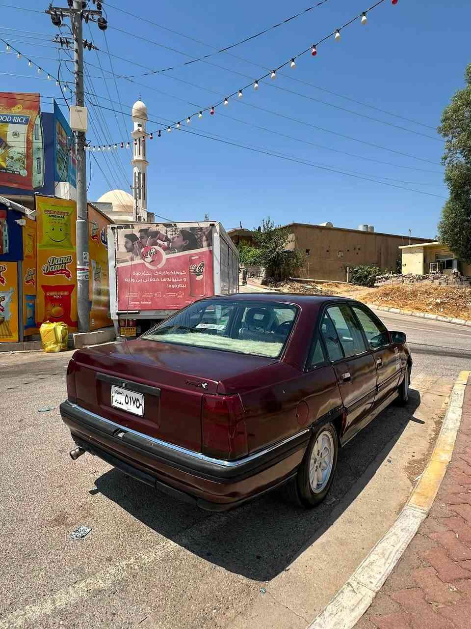به ناوى خواى گەورە
ئۆبل ئۆميگا بۆ فرۆشتن 
ئارم بلاسيک سليمانى بەشەرتى ئارم و ئەوەليات 
هەزەى تازەيه تا 2027 ساحـريش 14گەڵا مەجال
موس و براوه بەشەرت داعم و ليدراوى نيه 
٤تايه و ويل كەبى جوان كارەبايەتى بەشەرت 
تازه تندو تۆڵ كراوەتەوە  ABS بەشەرت 
گير و مەكينه و ئيفلۆ  بەشەرت 
رۆليجون و دوكەل و ئەم شتانەى نيه 
ساحريش  خوار بازار 14 گەڵا محامەيەيەكی كەم 
موشتەرى تيل بكه يان جات بكه له خزمەتام
شوين دوكان سياحى
***********فايبەر و وەتس ئەبى لەسەرە 
ئەدمين
