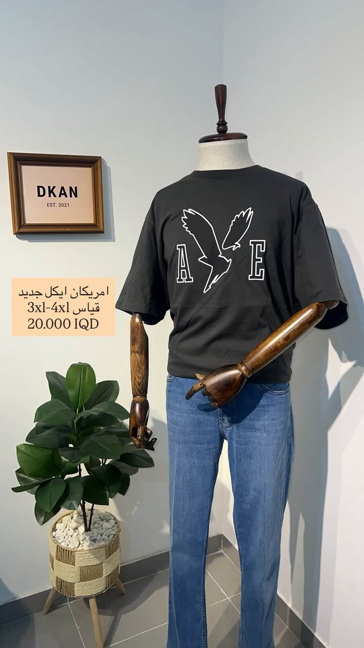 صار سعر القطعة 10 بدل 15 🔥
اصلي فقط

👕 تيشيرتات جديدة ومستعملة من ماركات عالمية

✅ جودة ممتازة
✅ قياسات وألوان متنوعة
✅ الكمية محدودة

📩 للحجز والاستفسار راسل الصفحة أو تواصل عبر واتساب.

توصيل لكل العراق 5 فقط🚚
📞
رقم الهاتف و الواتساب:***********

رابط الواتساب : https://wa.me/+964770657903
