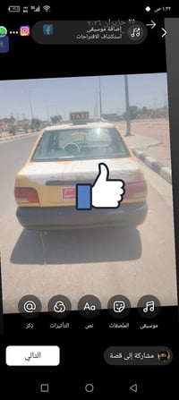 ٢٠١٢ • رقم احمر • تاكسي