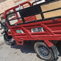شحن بطاريات • عليها مجال • كبيسه