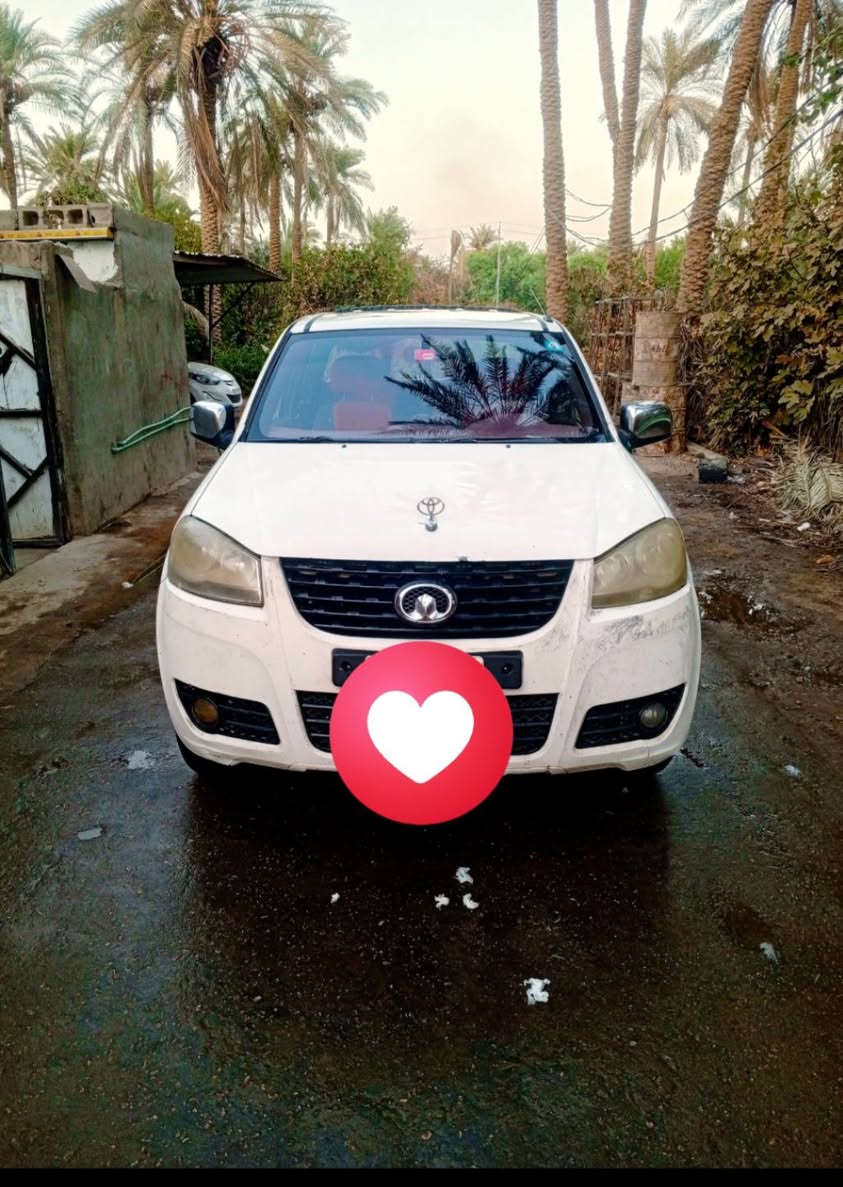 كريت ويل • نضيفه • رقم قادسية