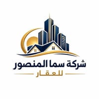 المنصور حي العربي • ٢٠٠م • عكادة واجهة ١١م