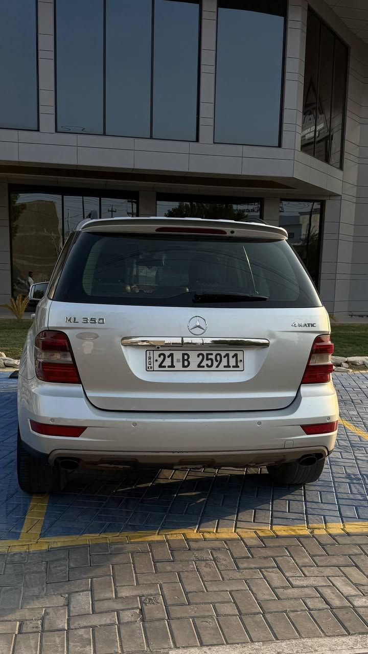 مرسيدس ML350
4Maticموديل 2009 وارد امريكي 
مكينة مكفولة 
كير مكفول 
كهربائيات كفاله
تبريد حدادية مكفولة
رقم شمالي بسمي 
موصفات شاشة كاميرة خلفية 
شاشة اعطال سلايد رووف  
كشنات جلد تبريد قطع 2
تحكمات ستيرن كهرباء حجم مكينه 6سلندر 3500
المرغوب مري شفط 
حساسات امامي و خلفي   بعد بيه مواصفات تخم تايرات جدد
  مكان سيارة البصره 
استفسار ***********
السعر 130 وبيه مجال
