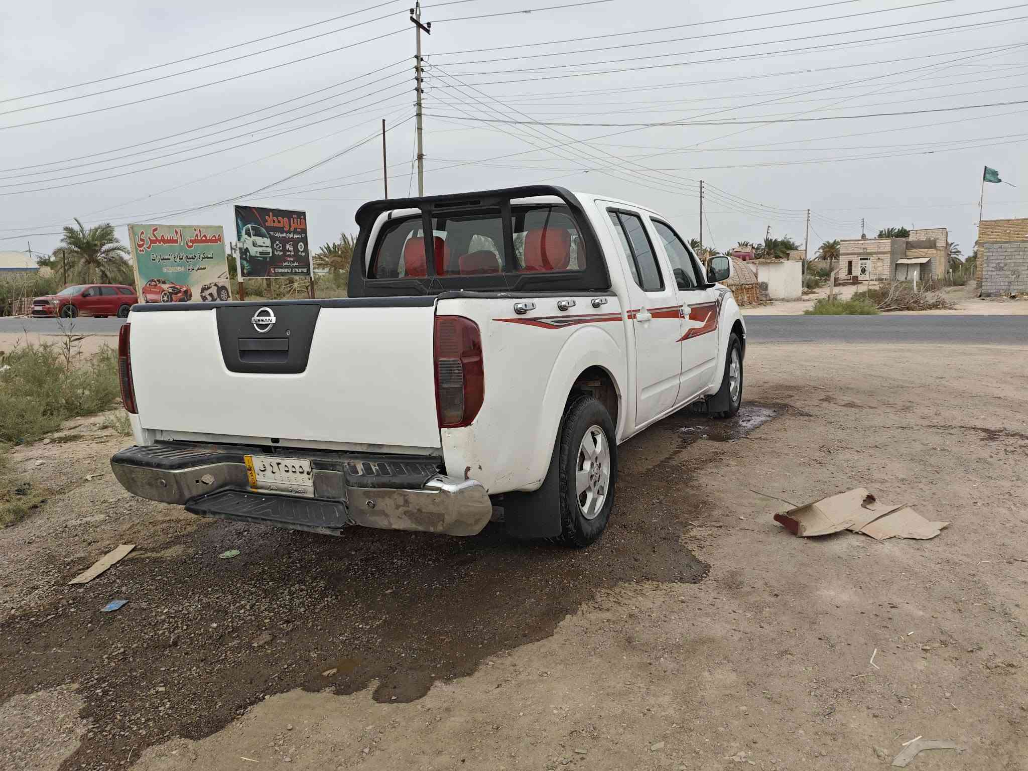 سلام عليكم نيسان نيفاره اللبيع موديل 12 رقم بصره تحويل ثاني يوم عنوان ذي قار سوق شيوخ تصال *********** سعر 70 سياره باب ساق مبدل محور فيفتي كير وتماتيك
