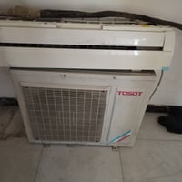 اخوان سبلت توسوت ٢طن نقص ريمونت وهوا مالته موبارد كامل كيبل البوري مكا...
