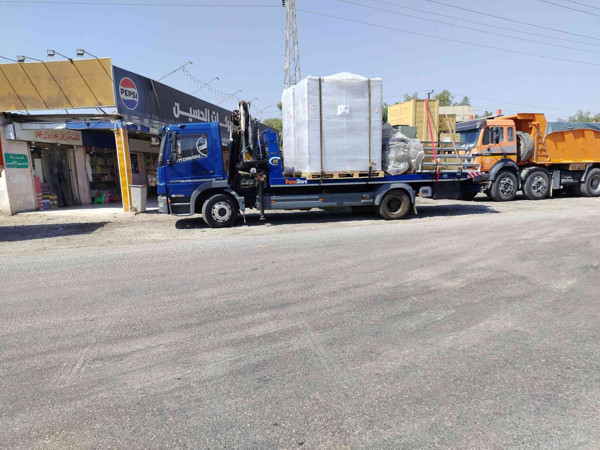 اتيكو • ١٢٢٤ • موديل ٢٠١١