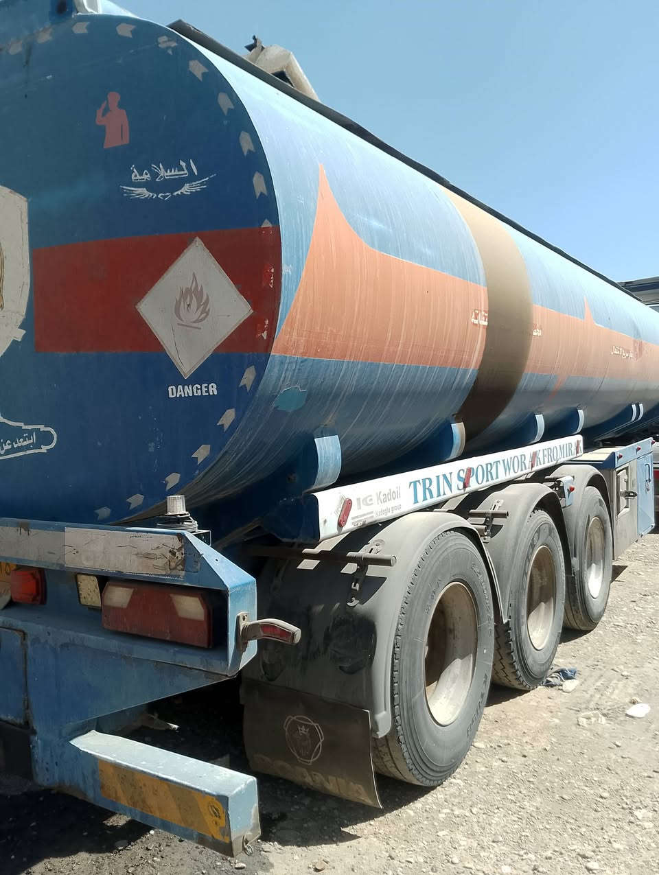 السلام عليكم سكانيه 2006للبيع بسمي طوناج جي بي اس كامله سعرها 370بيها مجال  مكانها طوز خرماتو ***********
