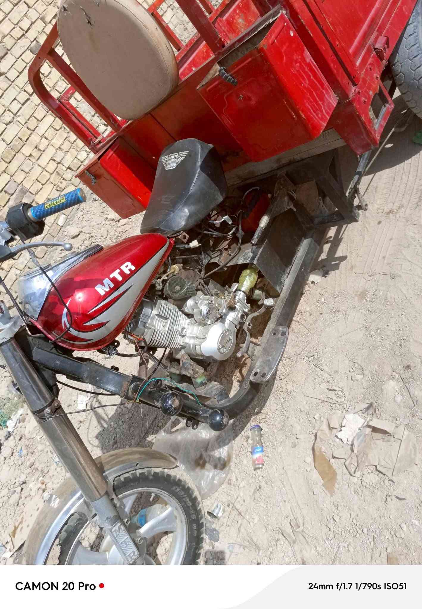 ستوته امتيار رقم وسنويه سنويه تنتهي ب2028دبلات شغاله شاصي مكفول لا خياس ولا الحيم البدي خياس مابي ولا الحيم زوج تايرات جدد كسن الطش محرك توه شادينه ماصارله سبوع كهربايات شغاله ستوته خير من لله سعر 1550 مكان البصره القرنه شلهت الحسن رقم الهاتف ***********

نص مكتوب في الصور:
- CAMON 20 Pro
- 24mm f/1.7 1/414s ISO50
- CAMON 20 Pro • 24mm f/1.7 1/904s ISO51
- CAMON 20 Pro 24mm f/1.7 1/904s ISO51
- CAMON 20 Pro • 24mm f/1.7 1/739s ISO51
- CAMON 20 Pro • 24mm f/1.7 1/790s ISO51
- CAMON 20 Pro • 24mm f/1.7 1/598s ISO51