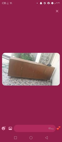 نص بالصور • رسالة • مبهم