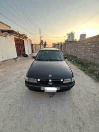 استرا صالون • ١٩٩٣ • رقم كربلاء