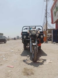 سوتة • للبيع