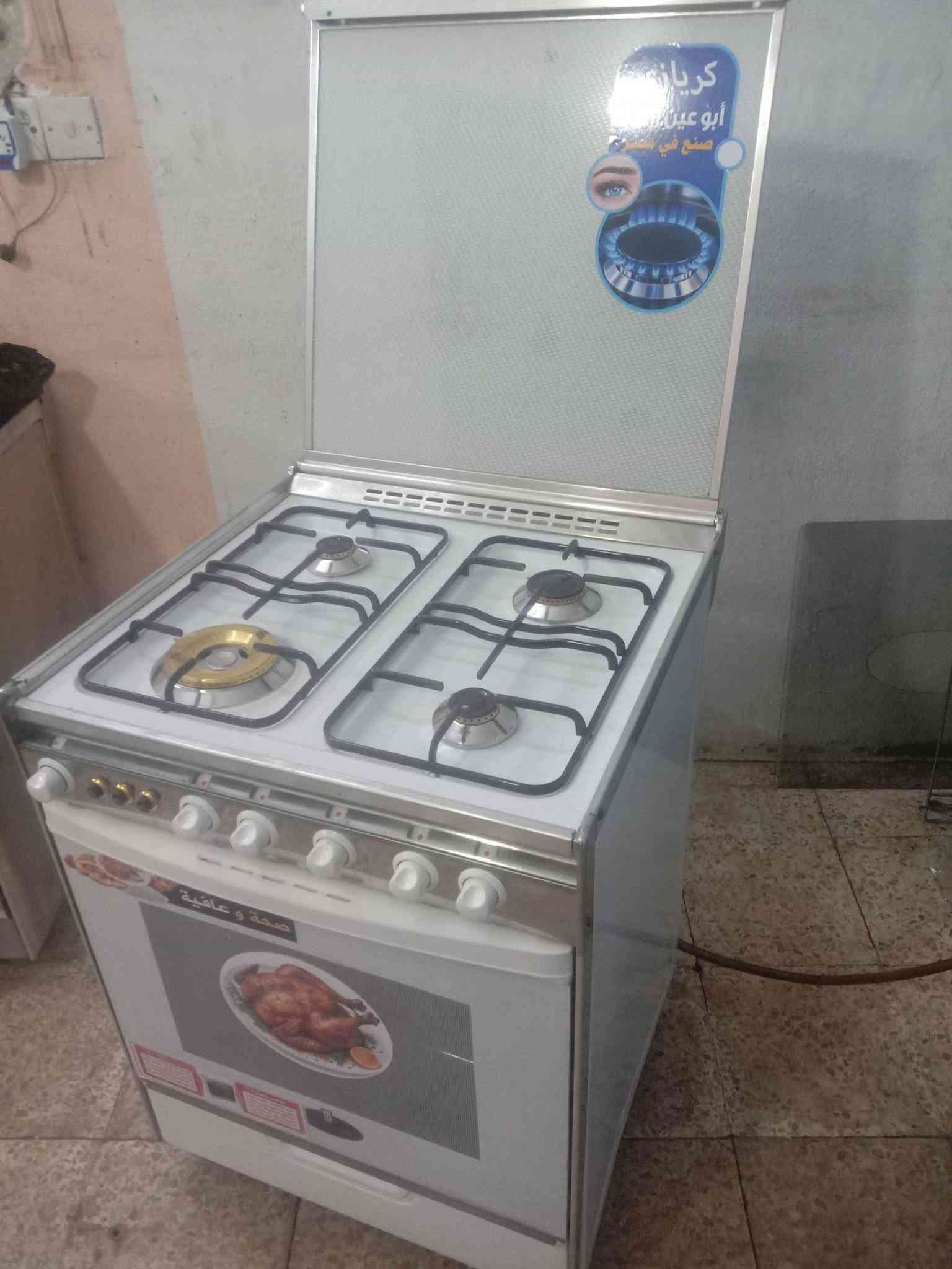 طباخ كريازي للبيع حيل نظيف كلو شغال شرط الفرن شغال كهربائيات شغاله كلوب شواي مقدحه كلو شرط حجم صغير العنوان موصل مدخل شارع العكيدات للاستفسار عالرقم *********** الخاص مفتوح هذا الرقم فقط واتساب ***********
