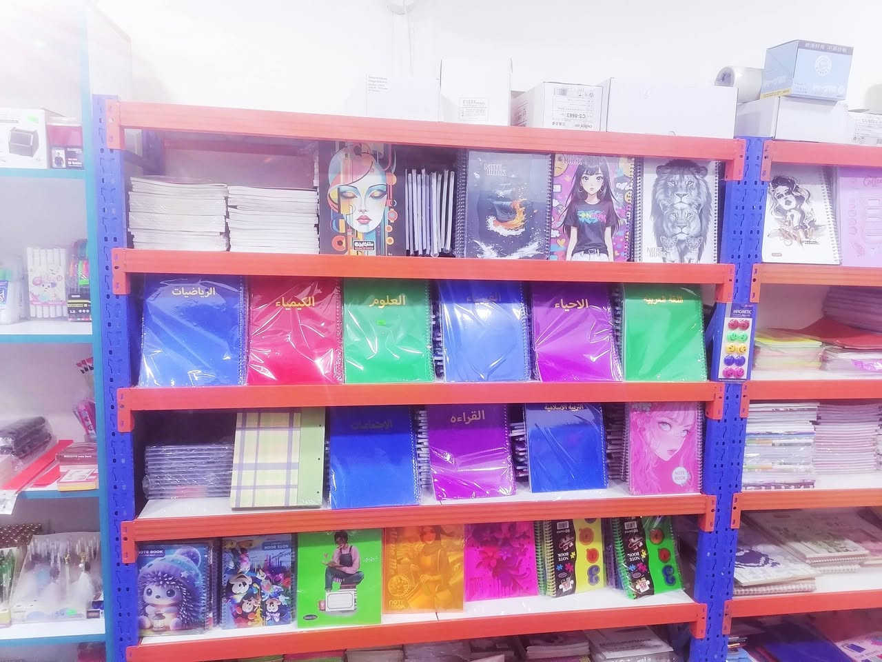 📚✏️ قرطاسية علاء
📍 الرضوية السابعة – مجاور مدرسة الوئام
✨ كل مستلزماتكم المدرسية والمكتبية بمكان واحد!
