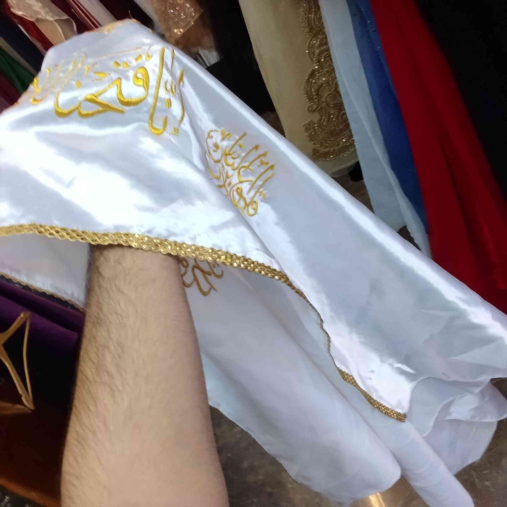 شالات و برانص عقدقران -كوشات- بدلات- فساتين -كراسي -جنط-عقد بصمات-تيجان-بروشات -ستيكرات تخص ل خطوبه ول حنه ول عيد ميلاد- داخل سنتر زياد اهلا وسهلا🤍
***********
