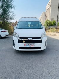 هايسه • فول كير • ٢٠٢٠