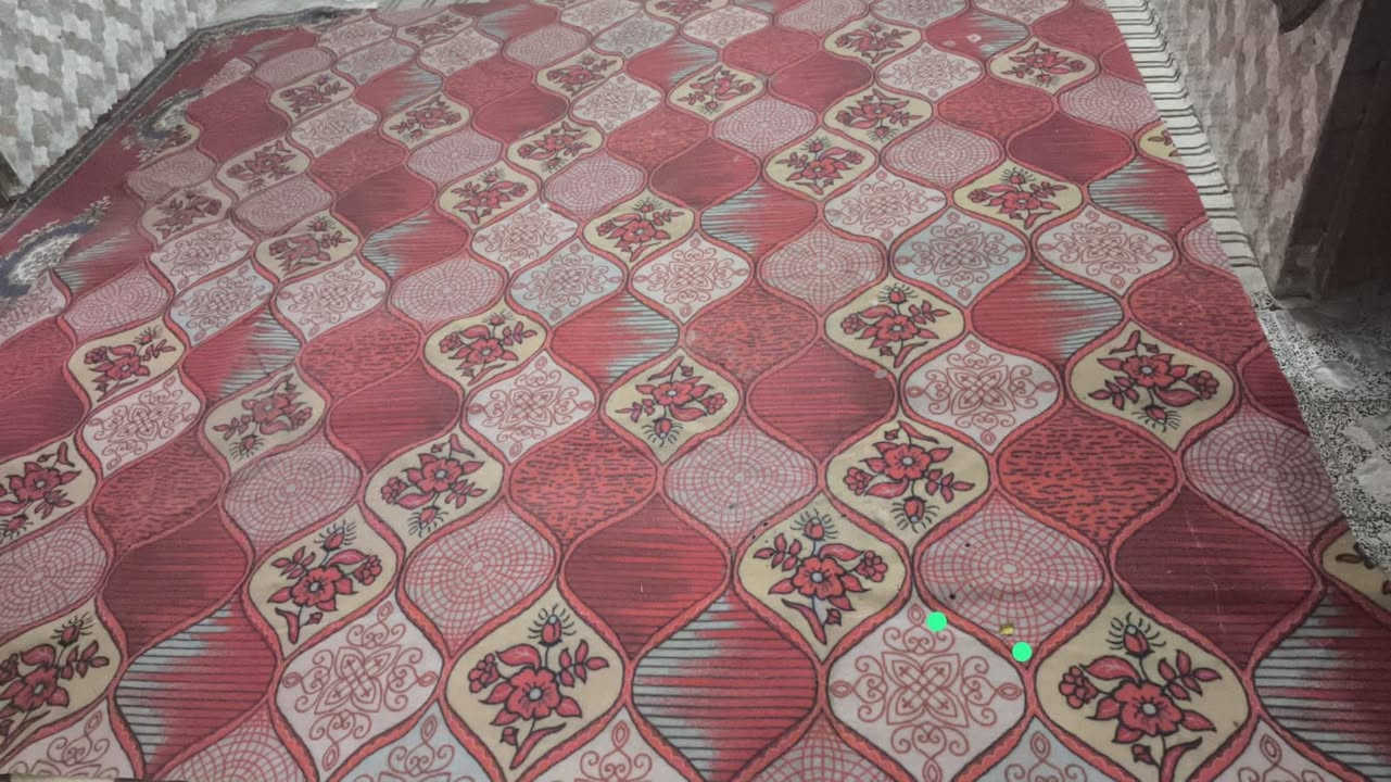 فراش • النجف