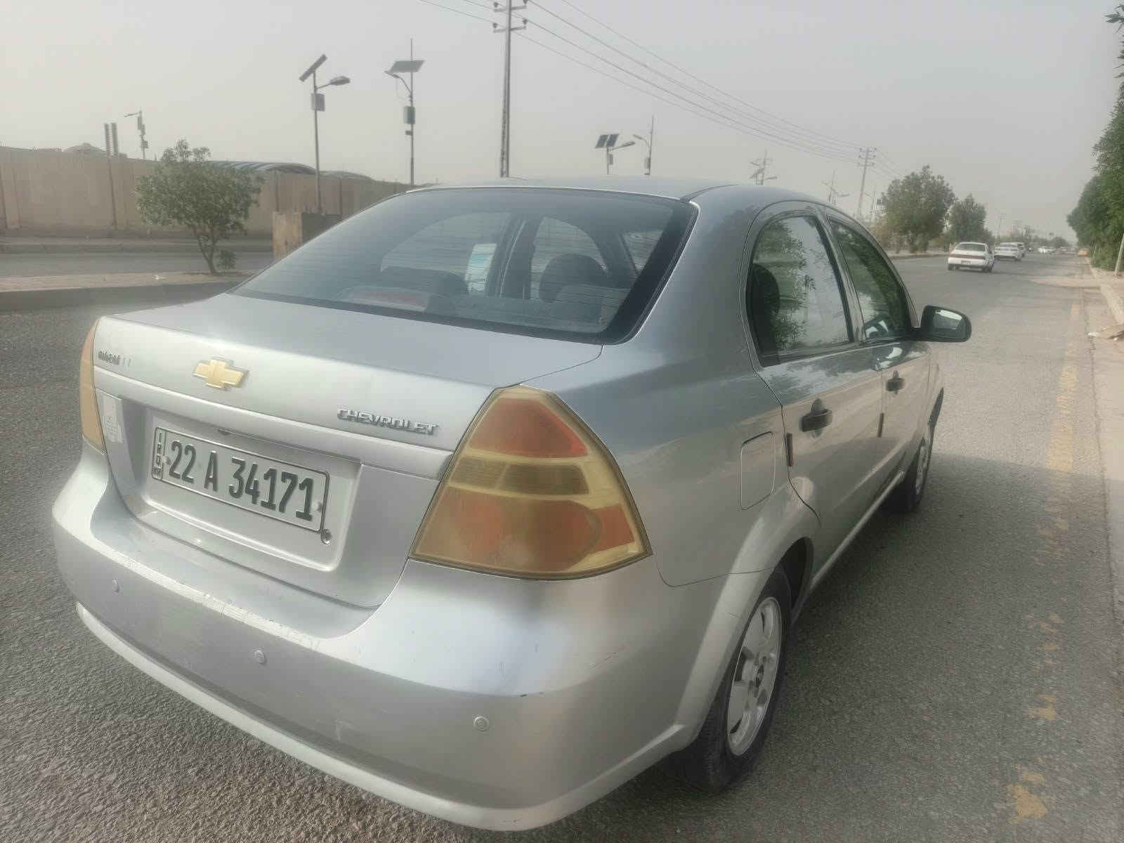 افيو • ٢٠١٥ • رقم اربيل