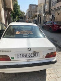 للبيع موديل 2015  سياره سعر 30 بيه مجال 07728769546