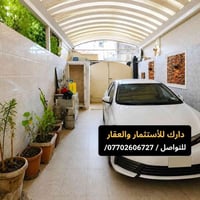 البنوك مربع الكنيسه • ١٠٢م • أكثر من ٣ غرف