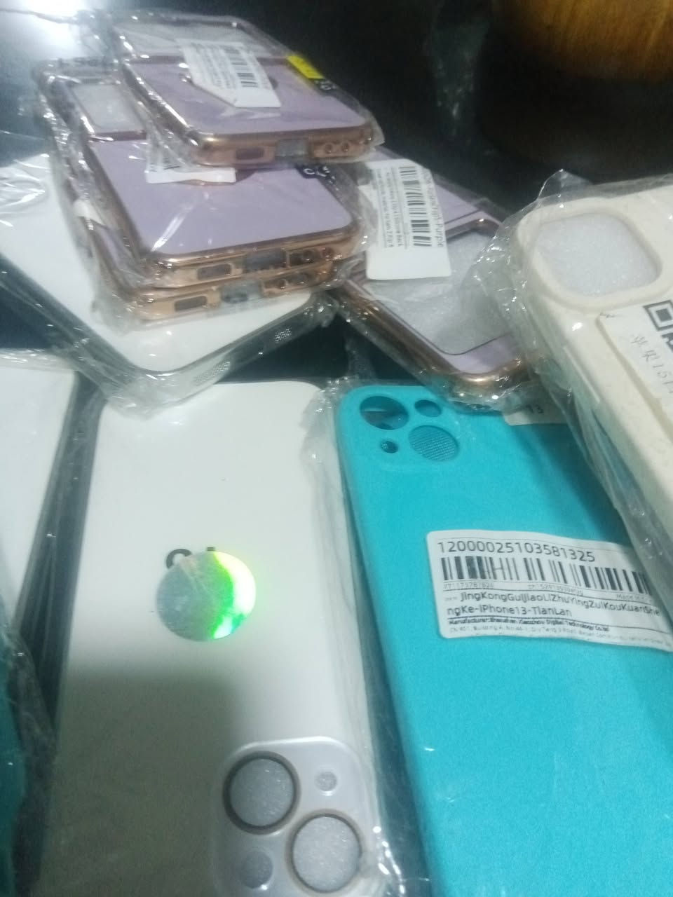 كفرات • مبايل • واتساب
