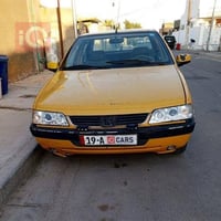 لميس 405 • ٢٠١٦ • رقم كربلاء