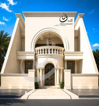 واجهة كلاسيكية • تصميم واجهات • الموصل حي المهندسين