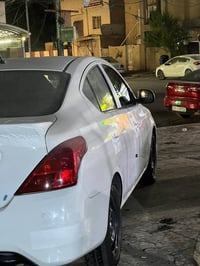 صني ٢٠٢٠ • كفاله عامه • شاشة اندرويد