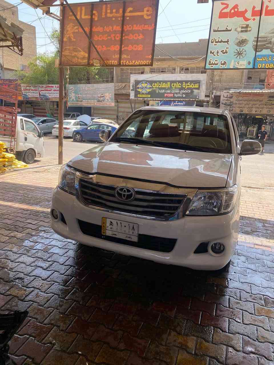 السلام عليكم بيكم 2014 رقم بغداد سعر 140ورقه اتصال ***********
