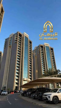 مجمع البروج • ١٩٧م² • إطلالة بوليفارد