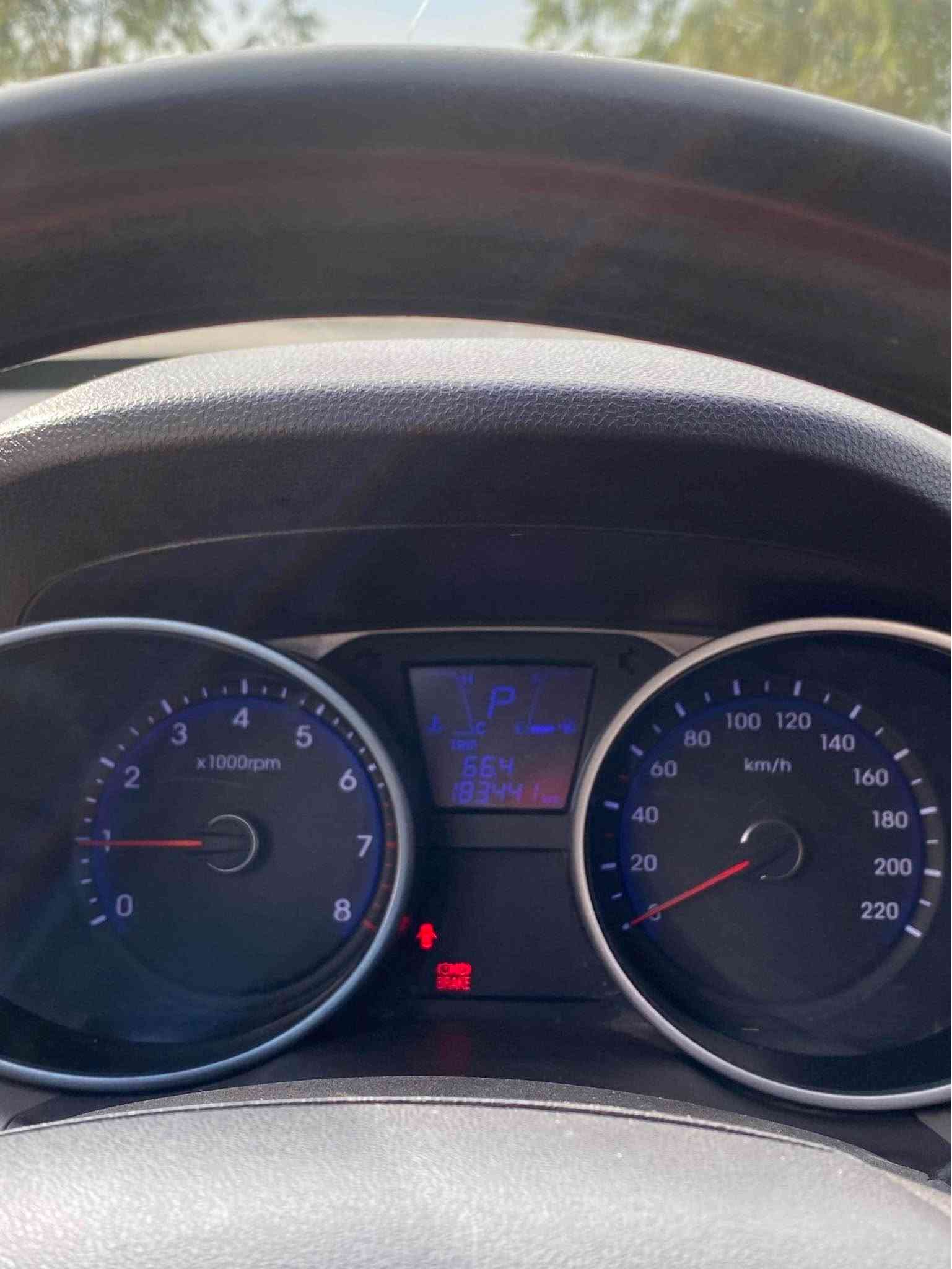 تكسون • ٢٠١٢ • رقم دهوك