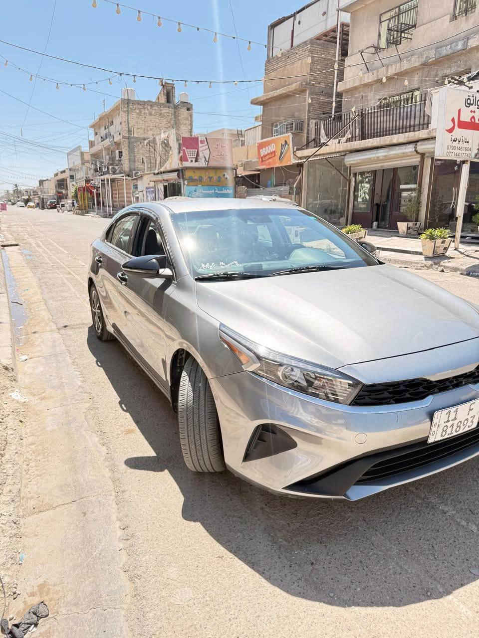 السلام عليكم للبيع فورتي 2024
مواصفات 
Xls 
رادار امامي 
رادار جانبي
رادار خلفي 
تشغيل سويج مو بصمة 
السيارة ماشية 21 الف كيلو 
اخت الزيرو 
رقم وسنوية جديد هزة جديدة 
تبريد ثلج 
 
استخدام شخصي يعني صدر وحدادية بوضع الشركة مدوشمة حفاضاً على المقاعد الارضية مغلفة جلد
 حادثهة موضح بل صور 
بنيد مبدل نفس الون وجاملغ بي بارد باقي السيارة كفالة عامة 

السعر 152وبيهة مجال 
مكان بغداد البياع 
اتصال فقط او واتس اب ممتواجد ماسنجر 
***********
