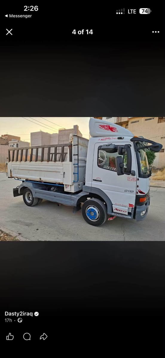 اتیکو قلاب ٢٠٠٤ تبرید دگم سعود قفل اکسل سنویە جدید ٢٠٢٨ سلیمانیە
***********
