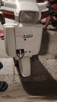 دراجه ثلاث عجلات للبيع السعر 450 الدراجه رنبه الله شاهد حيل نضيفه نكره...