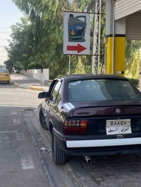 فيكترا • ١٩٩٢ • بنزين