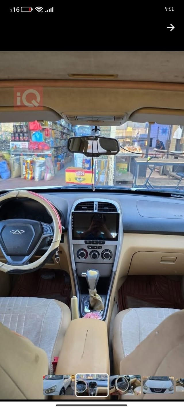 تيكو • ٢٠١٤ • مكينة وكير جديد