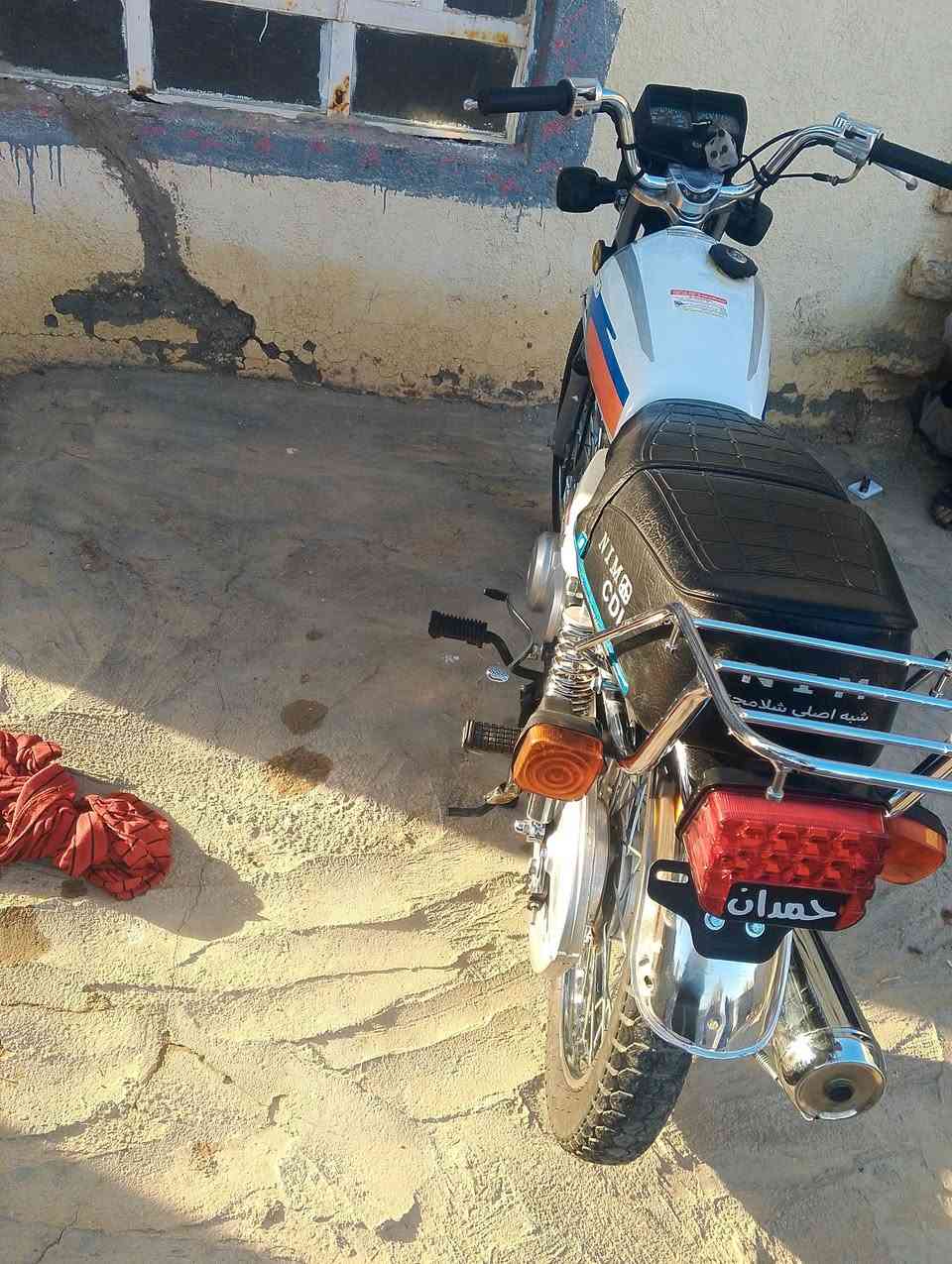 نامه شوفت عينك كله اقره حته اسم المكينه مديل 26 اوراق نصبه شلعه فصله تاكل الكاع بيه فقط صوت مال مصطره برغي مامفتوح بيه المكان حله دبله سعر 630 وبيه مجال *********** كهربائية كله شغاله

