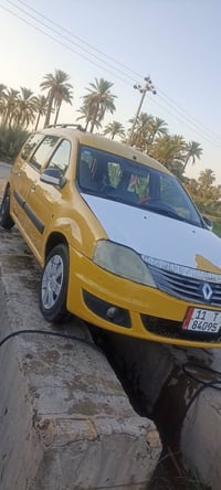 لوجان • سبع راكب • ٢٠١٢