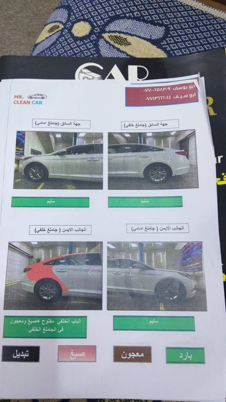 سوناتا ٢٠١٦ • حادث • محرك ٢٤٠٠