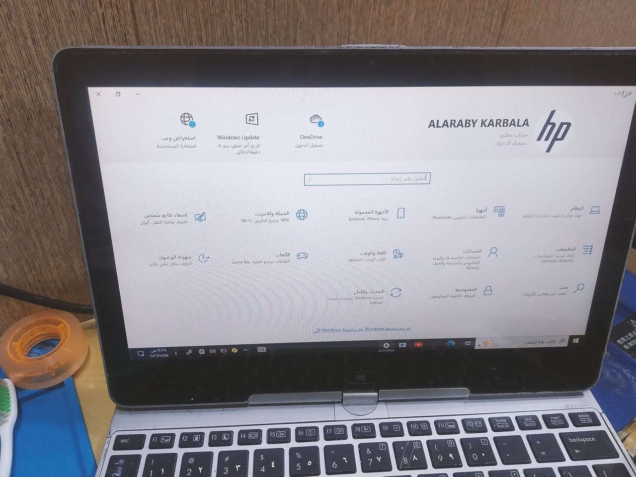 للبيع واتساب***********
