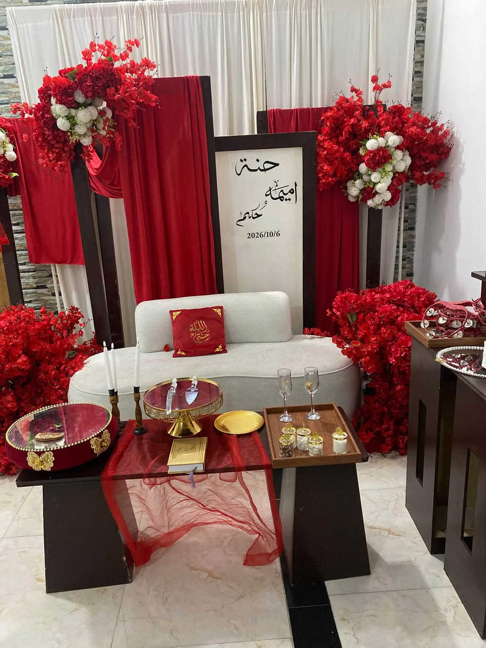 كوشات حنه • توزيعات مناسبات • توصيل الانبار